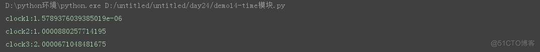 python中time() Python中time模块_时间戳_10