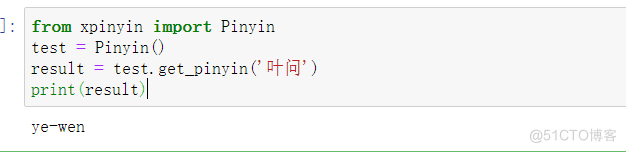 python将中文转换成拼音 python 汉字转为拼音_python