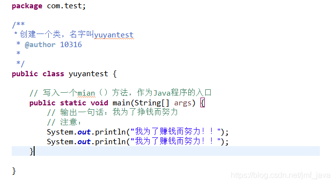 java 整数 字节 java整数怎么表示_取值范围