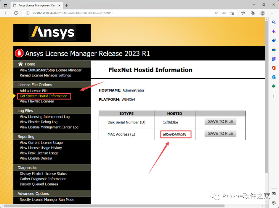 ANSYS 2023 R1 软件安装教程ANSYS2023R1软件安装包下载_环境变量_18