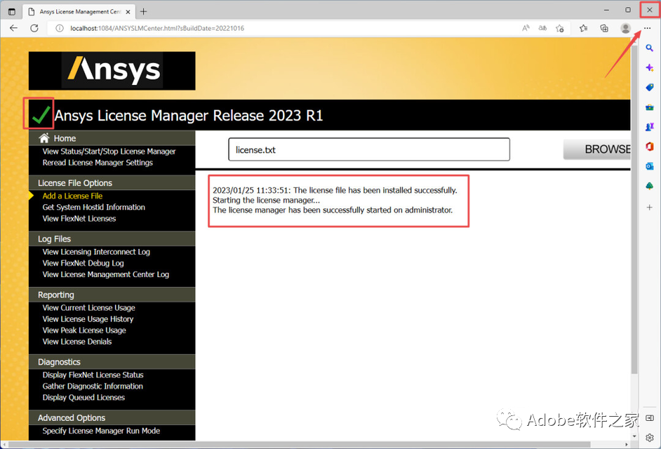 ANSYS 2023 R1 软件安装教程ANSYS2023R1软件安装包下载_右键_23