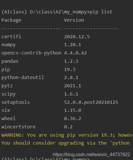 Python安装numpy，scipy和pandas_.net_05