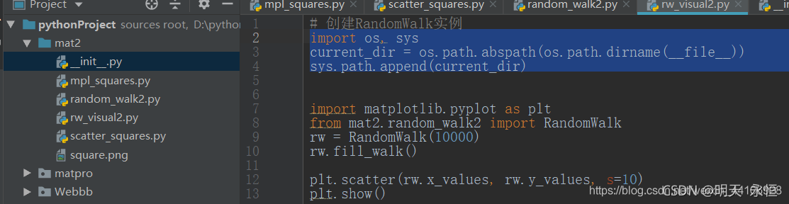 python 导入文件 python导入其他文件的函数_导包_04