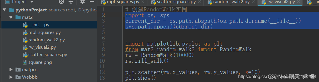 python 导入文件 python导入其他文件的函数_开发语言_04