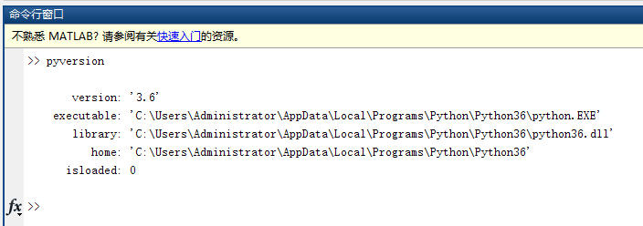 matlab运行python脚本 matlab调用python代码_Python_03