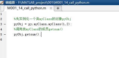 matlab运行python脚本 matlab调用python代码_MATLAB调用Python_13