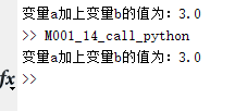 matlab运行python脚本 matlab调用python代码_MATLAB_17