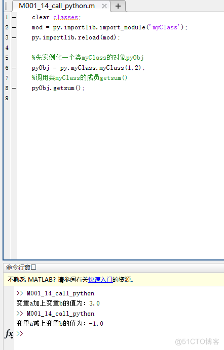 matlab运行python脚本 matlab调用python代码_MATLAB调用Python_18