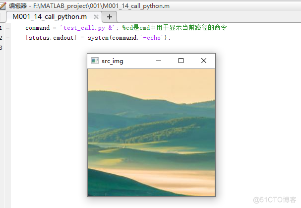 matlab运行python脚本 matlab调用python代码_MATLAB调用Python_23