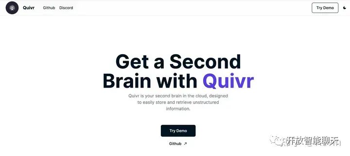 Quivr - 用 AI 来打造你的第二大脑！_数据_02