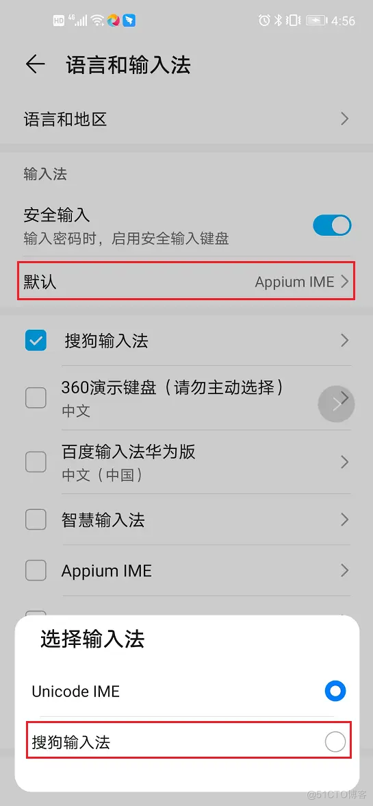 Appium自动化(18)：使用appium后安卓手机无法调出键盘解决方法_搜索
