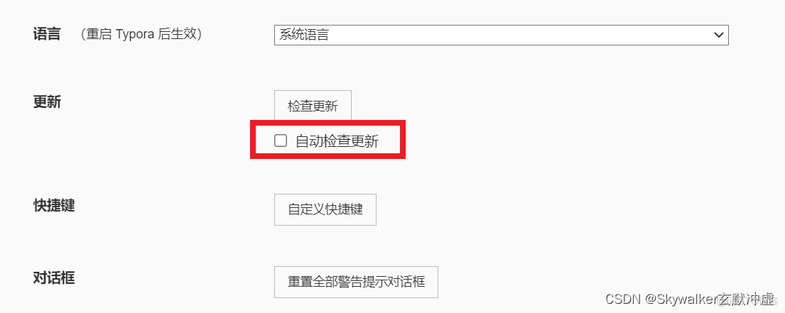 Mysql的所有循环语句都报错 bera版本过期_经验分享_04