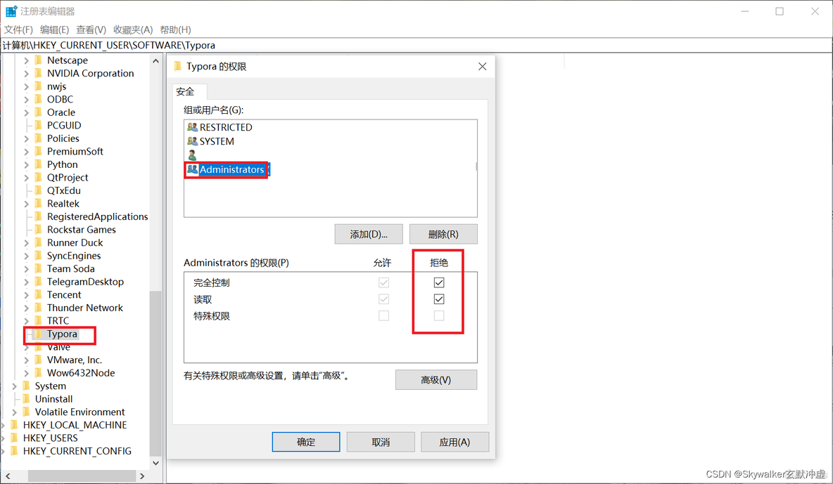 Mysql的所有循环语句都报错 bera版本过期_检查更新_03