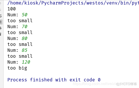 python gpio输入中断 python中断程序并退出程序_用户名_15