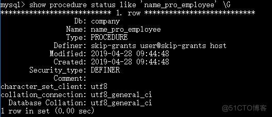 mysql 删除存储过程权限 mysql删除存储过程语句_db2 删除存储过程_02