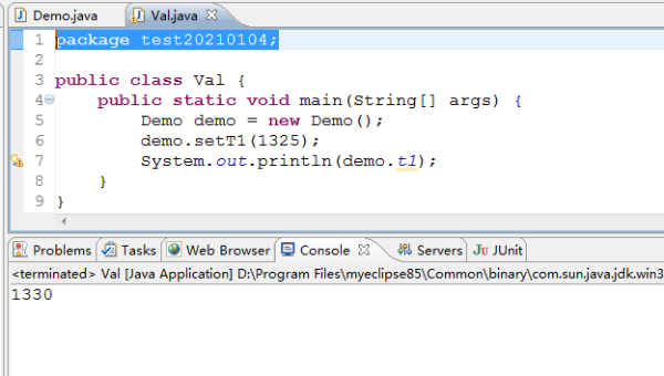 java 动态参数 for java设置动态变量_初值_02