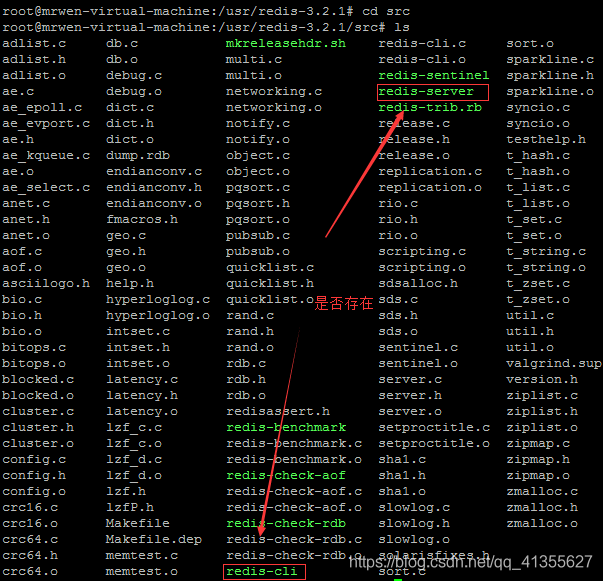 linux redis 安装配置 linux redis客户端安装_redis_04