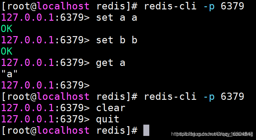 redis缓存处理 redis缓存实现原理_Redis_11