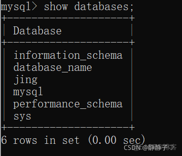 mysql 数据库命令 cmd打开mysql数据库命令_mysql_03