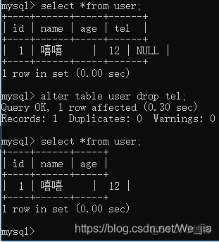 命令行启动mysql 命令行启动mysql数据库_MySQL操作命令_19