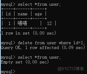 命令行启动mysql 命令行启动mysql数据库_MySQL操作命令_20