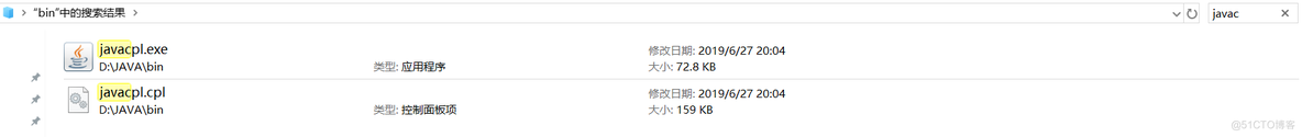 javadoc 不是内部或外部命令 java中不是内部或外部命令_jdk_02