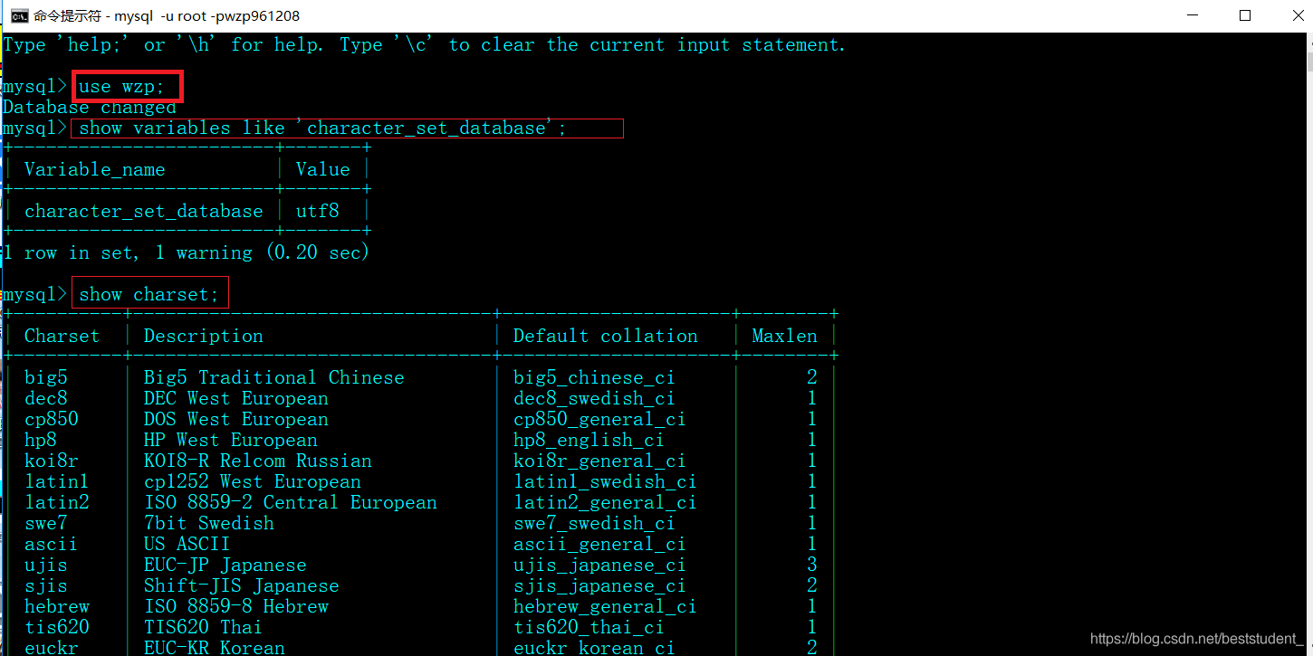 mysql 执行dos命令 mysql在dos中的基本命令_mysql