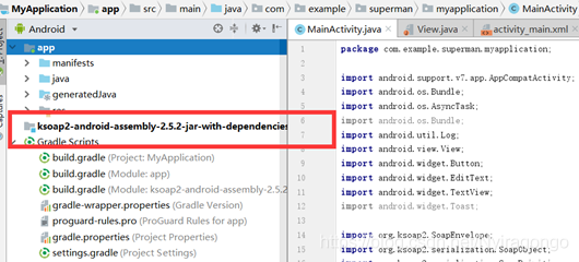 Android Studio调用边度ocr android studio接口调用_ide_03