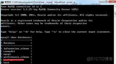 cmd中进入mysql数据库命令行 如何在cmd中进入mysql_mysql数据库_05