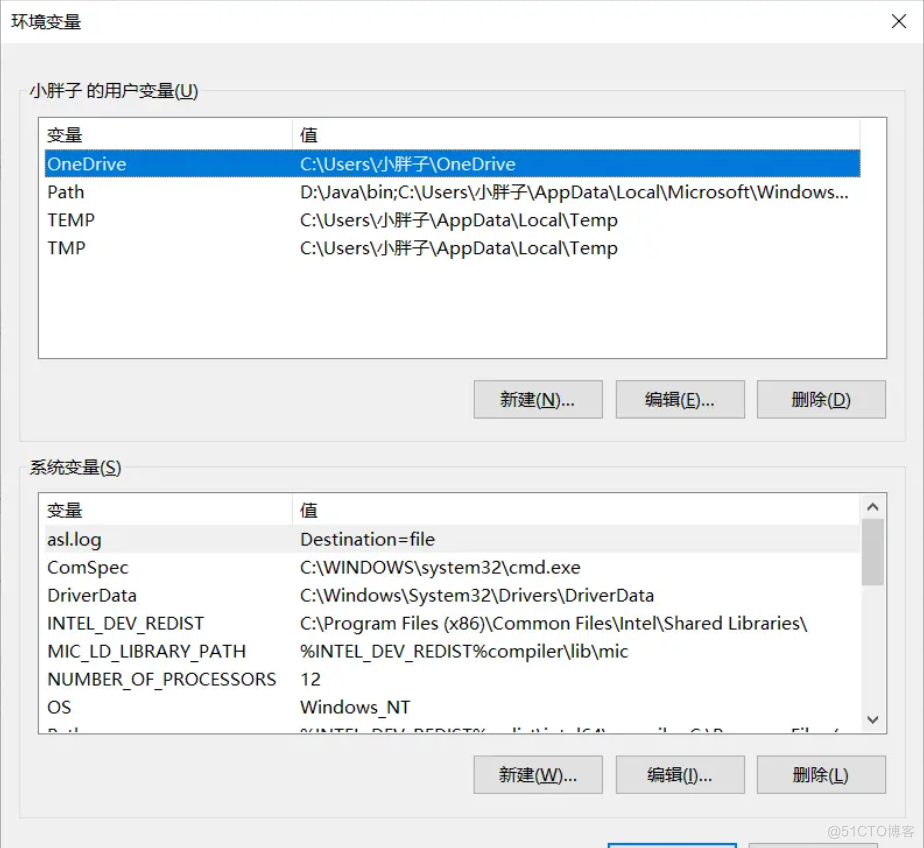  Java缘起篇之环境变量_配置环境变量_09