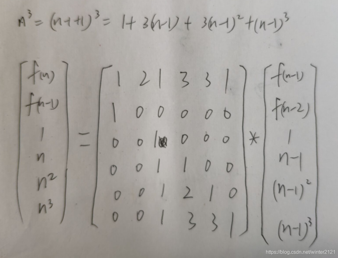 题目总结--“字节跳动-文远知行杯”广东工业大学第十四届程序设计竞赛_acm_11