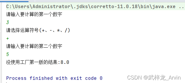 设计模式-对于工厂方法的想象力和创造力_java