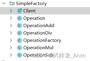 设计模式-对于工厂方法的想象力和创造力_开发语言_05