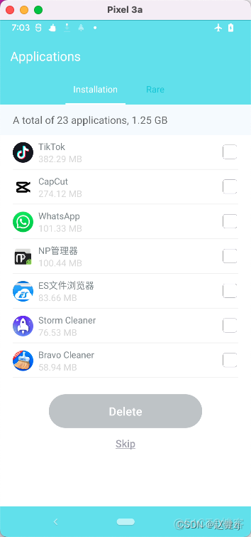 Phone Cleaner 应用分析_搜索_17