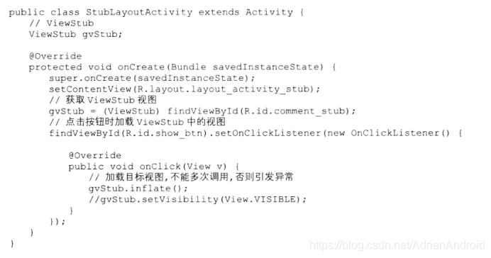 布局优化 include viewstub merge  及源码解析_include标签_06