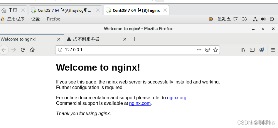 rsyslog mysql安装 rsyslog web_linux_04