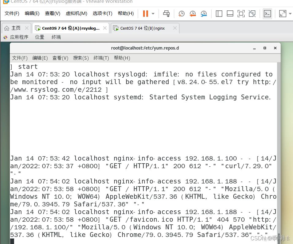 rsyslog mysql安装 rsyslog web_nginx_08