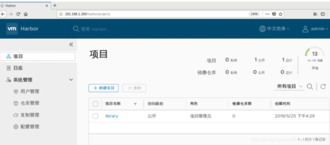 CI/CD + docker 综合实战_maven_03