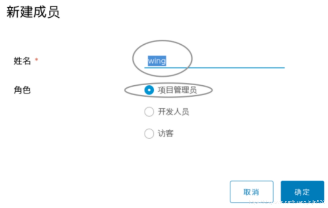 CI/CD + docker 综合实战_docker_08