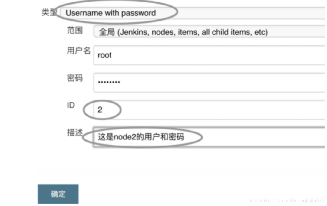 CI/CD + docker 综合实战_IP_14