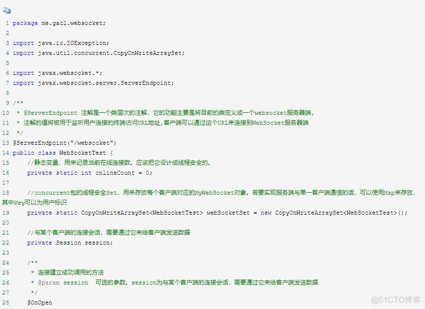 动手实践，即时通讯WebSocket的代码实现_web_06