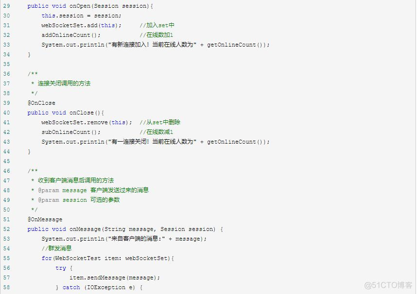 动手实践，即时通讯WebSocket的代码实现_java_07