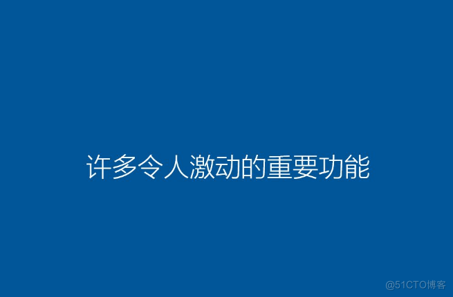 技嘉主板biosu盘设置方法 技嘉主板bios怎么设置硬盘_固态硬盘_16