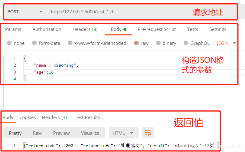 python调用有道接口 python调用api接口代码_Data_02