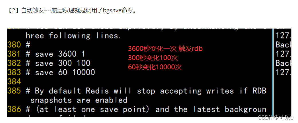 redis命令行连接auth redis命令连接方式_字段_05