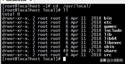 redis3.0安装 linux linux中redis安装_linux 安装redis_04