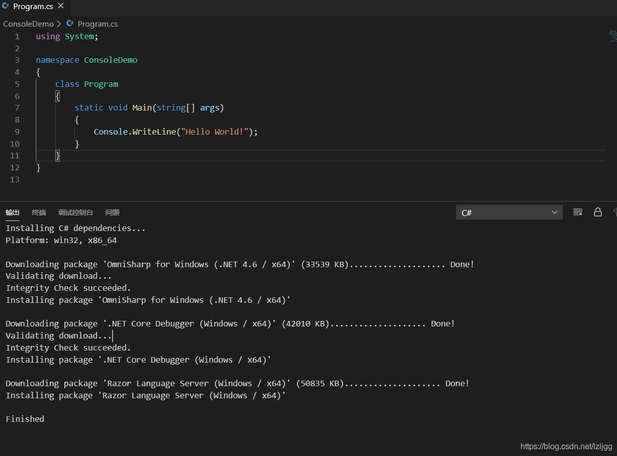 .net 5.0 .net 5.0 runtime_.net_08