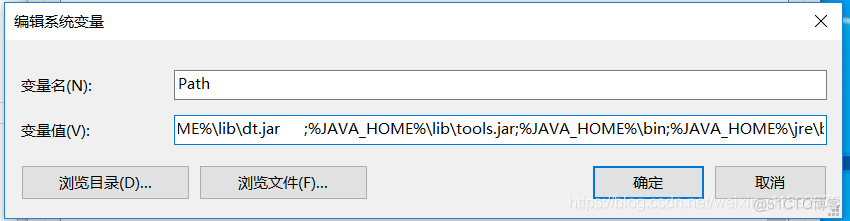 javadoc不是内部命令 java javac不是内部命令_java 小错误_05