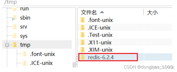 centos redis集群搭建 linux redis集群搭建_redis_02