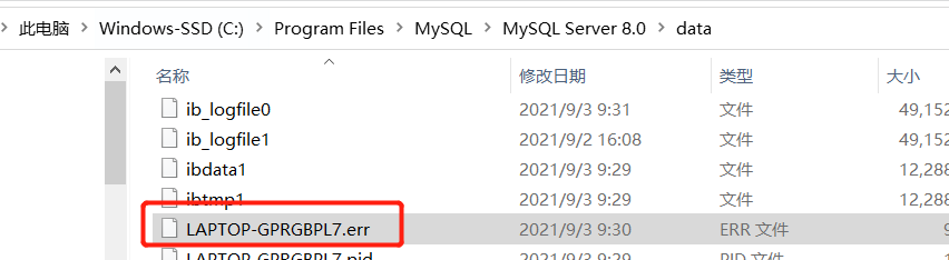 命令行无法运行mysql 命令行打不开mysql_MySQL_03